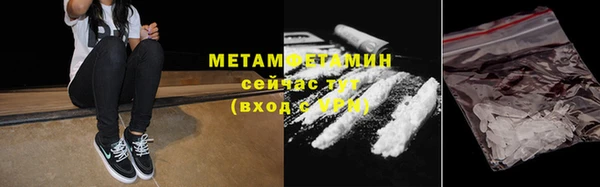 мет Богданович