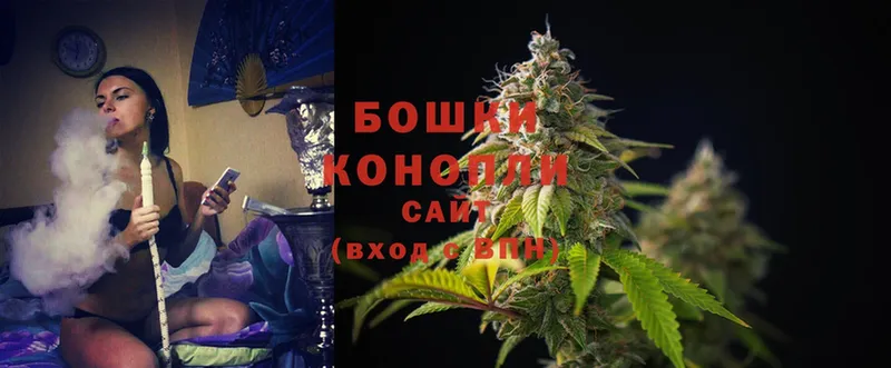 ОМГ ОМГ tor  Касли  Каннабис SATIVA & INDICA 